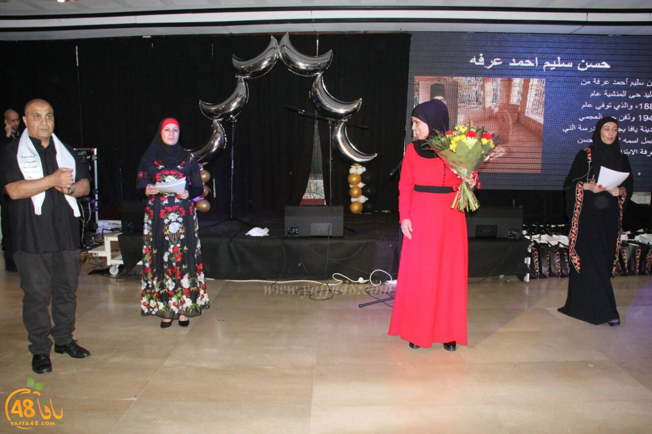 madradsat 7san 3arafa (120).jpg